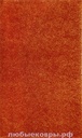 Ковер Инд 5 Длинноворсный MDPoly Оранжевый